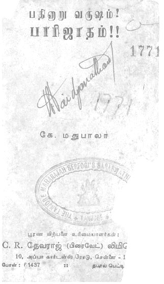 cover image